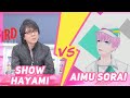 声優志望必見！速水奨、ガチの演劇レッスン！番組イチ学べる回、ここに！
