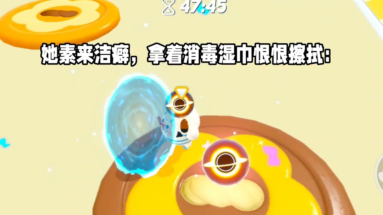 我和闺蜜一起穿书，成为京圈豪门的白月光替身｜