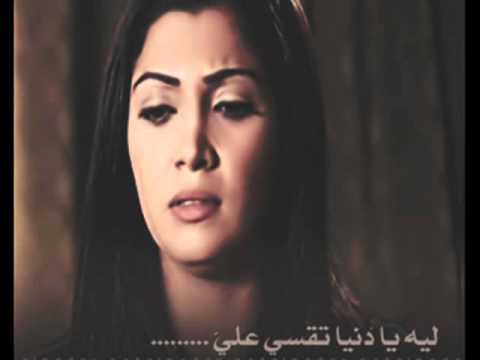 كلامي إنتهى