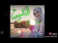 بنت ادلب ومفتخرة بنت ادلب ومفتخرة