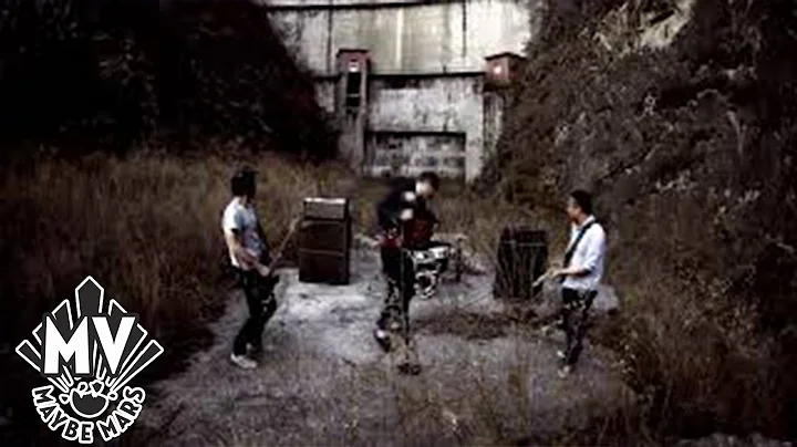 【P.K.14】- 每一種分離背後的疼痛 Behind All Ruptures (Official MV)