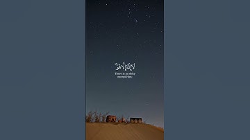 تلاوة خاشعة للشيخ عبد الباسط عبد الصمد || ما تيسر من سورة غافر #اكسبلور #لايك #القرآن_الكريم #دويتو