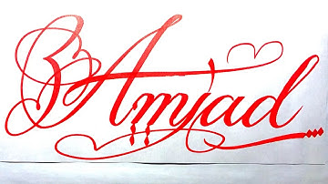 Amjad Name Signature Calligraphy Status | #moderncalligraphy #cursive #YearofYou #amjad @Amjad