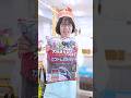 アートチャイルドケアろりぽっぷたまプラーザの魅力をご紹介✨