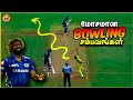 Worst bowling and deliveries in cricket  the magnet family