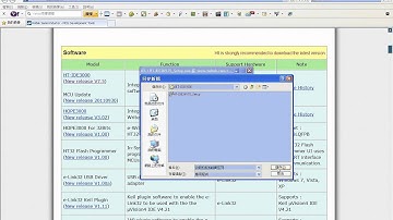 HT-IDE3000 Software Installation Steps (English)