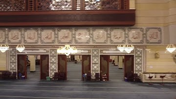 #صلاة_العشاء #سورة_طه 3 3#عبدالله_بدر #الكويت #مسجد_مبارك_الصباح 20-9-2024