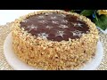 30 Daqiqada Eng Kamxarj Tort Retsepti /Miksersiz Duxovkasiz Tort / ТОРТ на Скавороде / CAKE Recipe