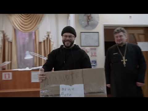 На Рождество к