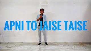 Apni Toh Jaise Taise - Lawaaris | Ridheesh Ghildiyal Dance Cover