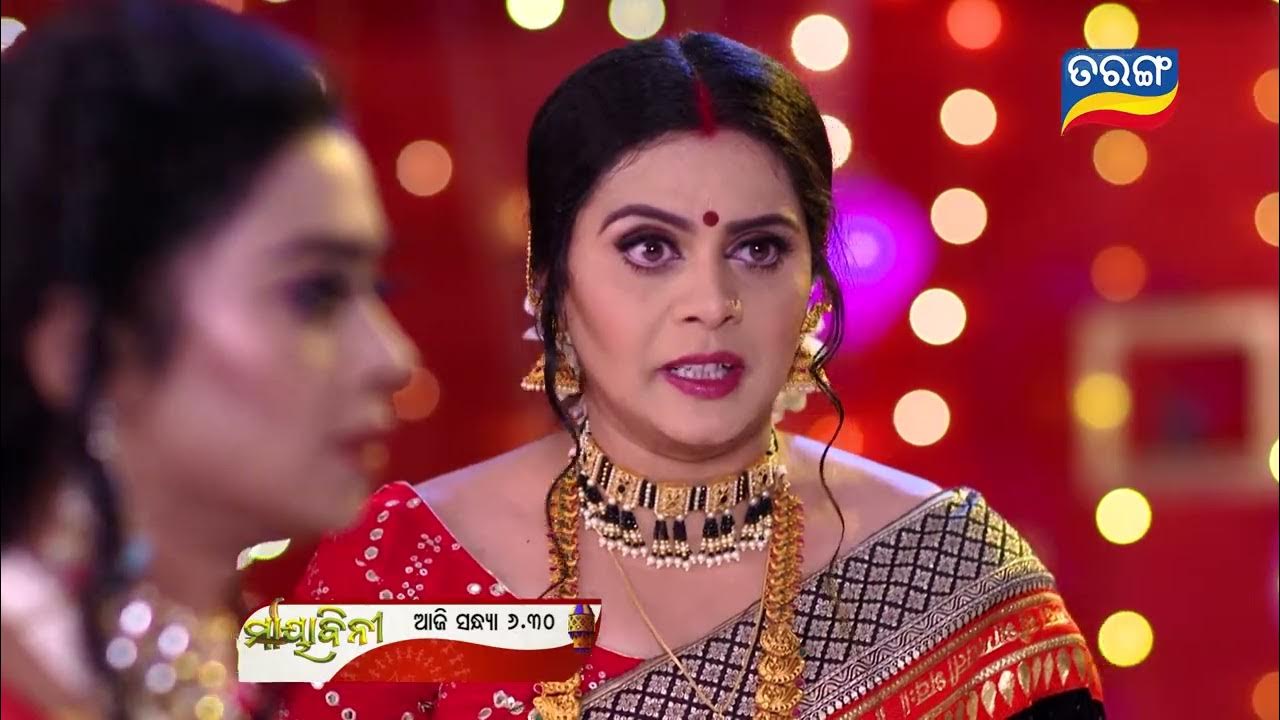 Tarang tv. Tarang tv. Tarang tv. Tarang tv. Eena meena deeka.