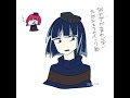 Love Desire Nightcore