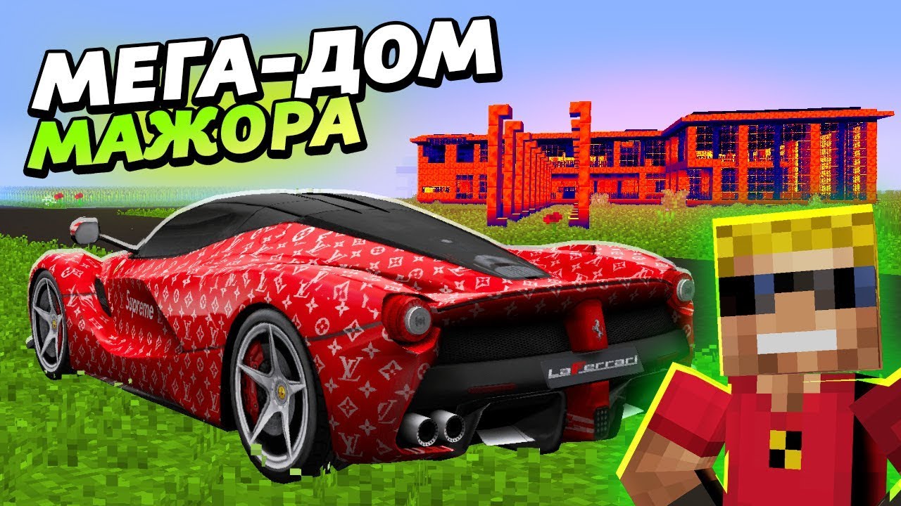 Фильм ферби про машину