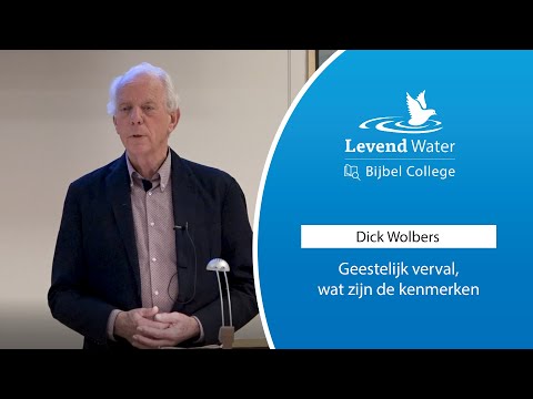 Video: Wat Zijn De Kenmerken Van Vernieuwers?