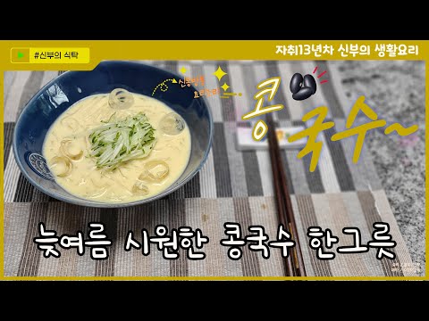 영상썸네일