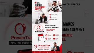 Stop Managing Attendance Manually! Try PresentTrak 🚀