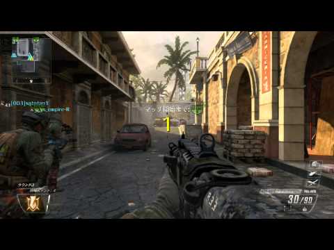 CoD BO2  S&Dで使える（？） セムテックスの場所