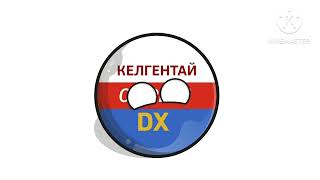 DSDX: Nick Jr. Movies Opening and Closing Logos Collection (2025) Part 2: The 2000's (WIP)