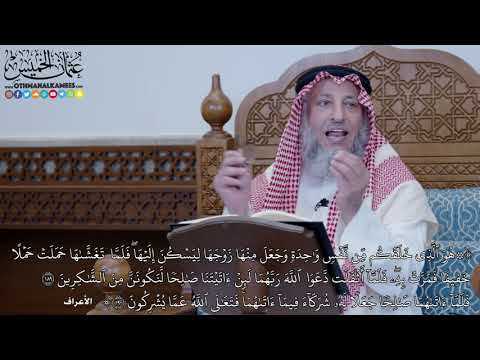 فيديو: هل مم هو نفس مل؟