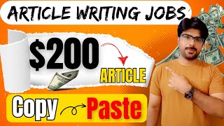 Earn Money by Article Writing Jobs from home without Investment #earnwithafzal #freelancing