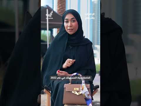 شو الأفضل تطلب أو تأكل في المطعم طلبات مطعم دبي الامارات