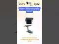 How Does "802.1X Authentication" Enhance Network Security for IP Cameras?  #techquiz #securitycamera