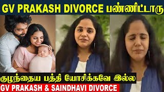 GV Prakash & Saindhavi Divorce😰-Saindhavi Reveals Reason For Their Divorce|Tamil Actors Divorce News