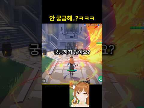 모비노기 하는 사람들 특
