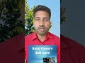 bajaj finance Insta emi card kaise banaye | #bajajfinance  #emicard #instaemicard