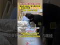 25岁女生因痛经严重决定停经，痛经多年确诊子宫内膜异位症，肿瘤标志物曾飙到100多倍。提醒：痛经千万不要忍！（编辑：黄雅琳；责编：周志钊；素材来源：海报新闻）#痛经 #上海 #女性健康 #注意