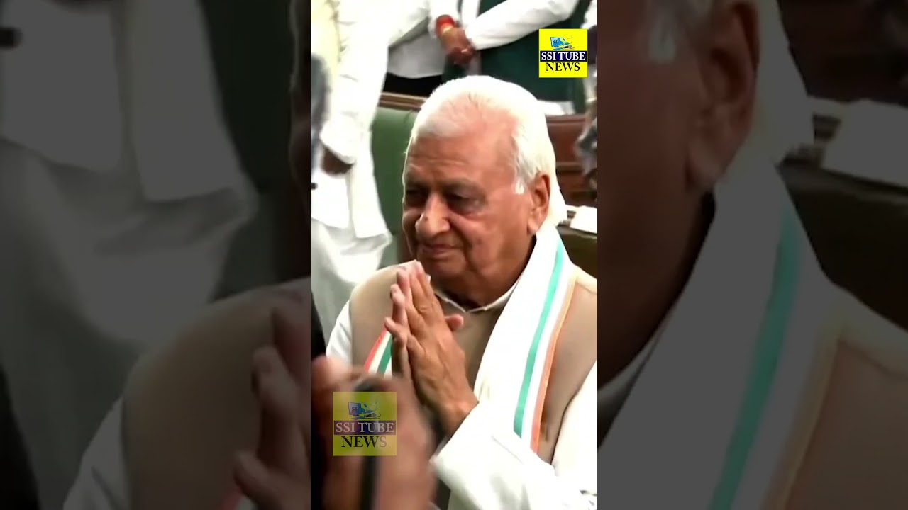 #biharvidhanparishad