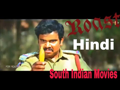 south-indian-movies-funny-roast-|must-watch|