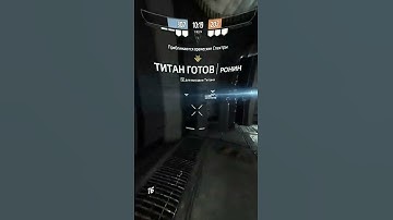 Scorch Boss Fight | Titansouls 3  #titanfall2gameplay  #gaming  #titanfall3