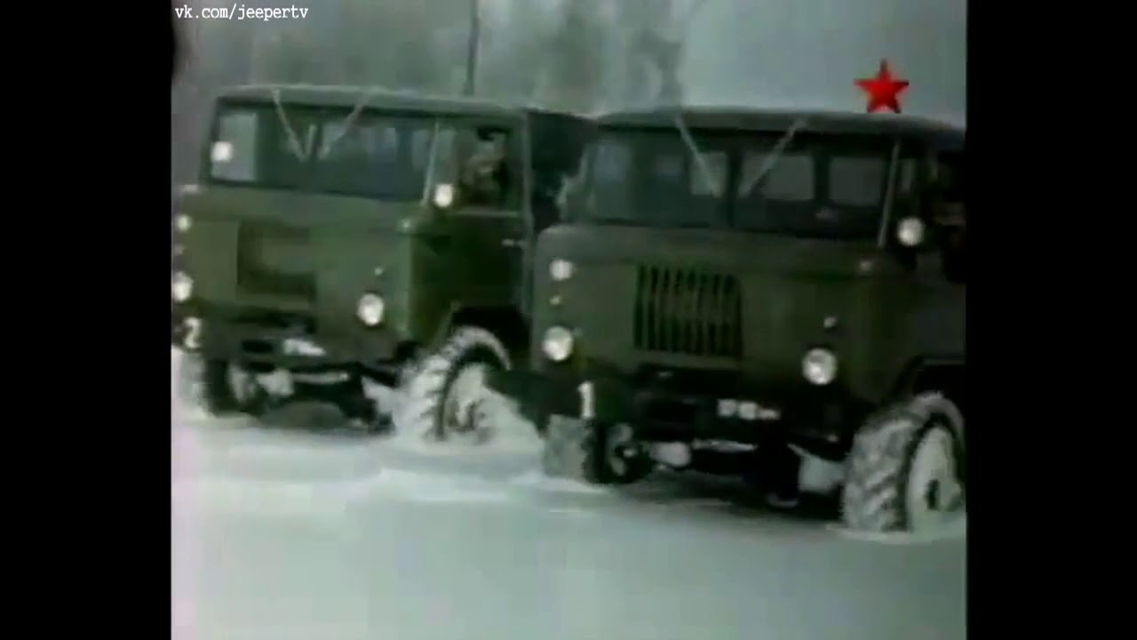 История создания газели