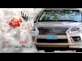 ياهيه كلمات بدر بن طلال أداء نياف تركي 