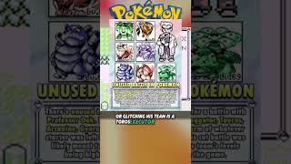 You Were Supposed to Battle Professor Oak in Pokémon?!
You Were Supposed to Battle Professor Oak in Pokémon?!
Did you know Professor Oak has an entire Pokémon battle programmed into the original Pokémon games?
The battle was never normally accessible, but Oaks unused trainer data remains in the Generation I games and can be triggered through glitches or cheat devices.
And his team is ridiculously powerful: Tauros, Exeggutor, Arcanine, Gyarados and one of the fully evolved Kanto starters, with his Pokémon ranging from Level 66 all the way to Level 70. Bulbapedia
Considering how powerful his team is, it certainly looks like Oak may have been intended as a late-game or even post-game opponent—although exactly where Game Freak planned to use the battle remains unknown.
Imagine beating the Pokémon League only to discover Professor Oak was waiting for you next.
#gaming #retrogaming #nintendo #pokemon
Hope you all enjoy, and as always thanks for watching!
https://linktr.ee/supergainsbros You Were Supposed to Battle Professor Oak in Pokémon?!
