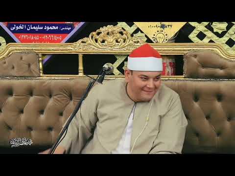 ابداع وخشوع الشيخ محمود القزاز روائع سورة يوسف القزاز العالمى الصقر 