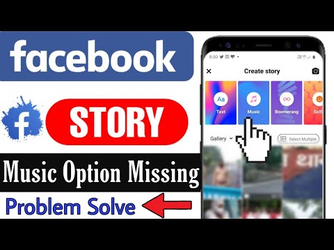 Facebook Music Story Feature FIX Problem How to Add Mp3 Song