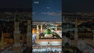 ✨ Stunning Drone View of Madinah