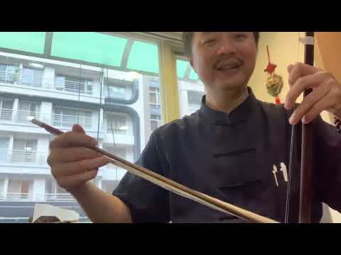 何日君再來 台北學二胡徐老師09-3371-2692￼