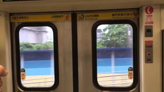 台北捷運紅線 往淡水 c301列車 006 005