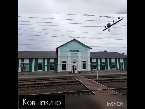 Видео: Един от градовете на Мордовия: малко история и интересни факти от живота на населението на Рузаевка