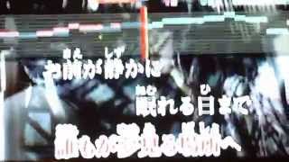 よしくんが歌ってみたJam Project鋼のレジスタンス