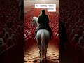 রব আমার সাথে আছে 🌼🥰🕋 #unfrezzmyaccount #answer #love #100millon #youtubeshorts #viral