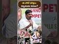 ఈ పోటీ పరీక్షలు నిర్వహణకు కారణం | S. Giridhar Goud, General Secretary, TSGHMA | T-SAT
