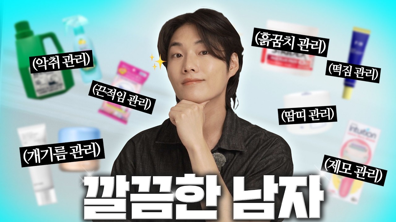 YouTube thumbnail, 호박스Hobox