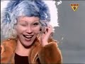 Skunk Anansie - Hedonism