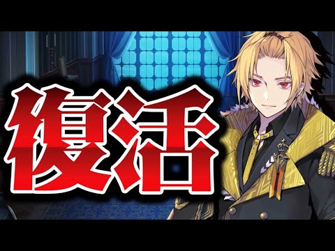 夜明けと蛍 1/23そうま歌枠
