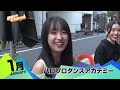 「ハロプロダンスアカデミー」　総勢16名のハロー！プロジェクトのアイドルたちが本気ダンス！#1～3　石田亜佑、岡村ほまれ 、為永幸音、北原もも/ダンスチャンネル