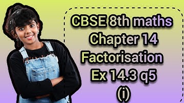 Exercise 14.3 q5 (i) Chapter 14 Factorisation class 8 math NCERT Syllabus in English